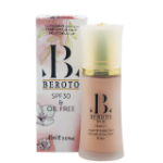 تصویر  کرم پودر فاقد چربی SPF30 - کد 701